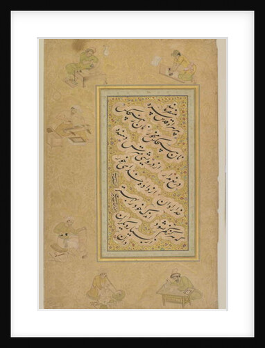 Folio from the Jahangir album, Mughal, c.1610 by Indian School