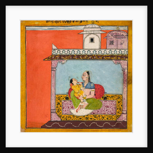 Vilaval Ragini, from a ragamala, c.1690-95 by Indian School