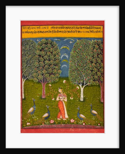 Gauri Ragini, folio from a 'Ragamala', c.1650 by Indian School