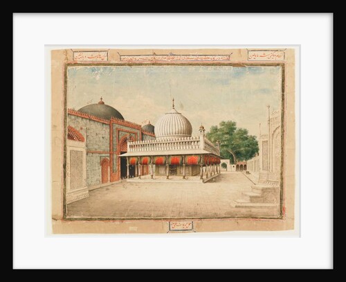 The Dargah at Nizamuddin by Muhammad Yusuf