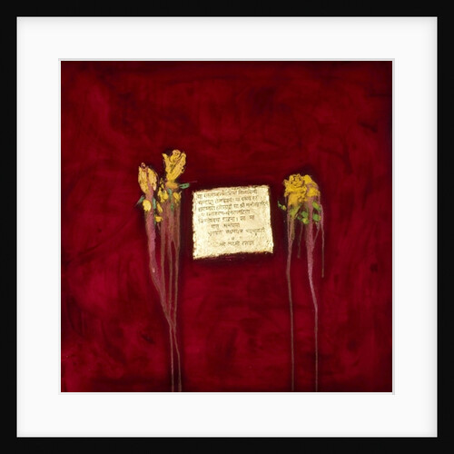 Laxmi, 2007 by Faiza Shaikh
