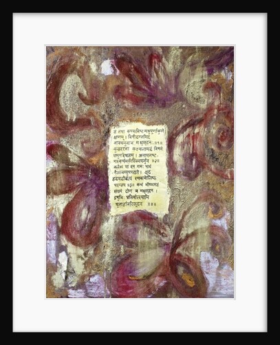 Transformation, 2007 by Faiza Shaikh