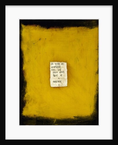 Blessings, 2007 by Faiza Shaikh