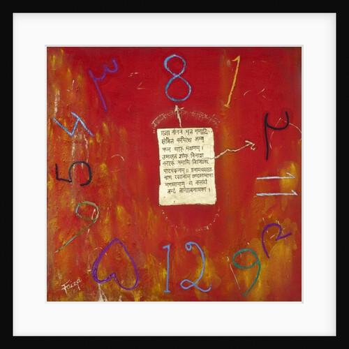 Wheel of Life, 2007 by Faiza Shaikh