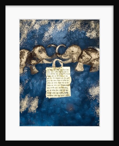 Fortune, 2007 by Faiza Shaikh
