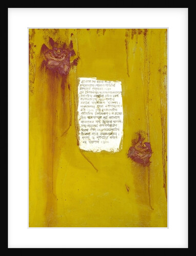 Spring, 2007 by Faiza Shaikh
