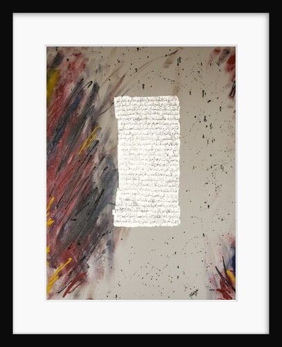 Pallet of Life, 2007 by Faiza Shaikh