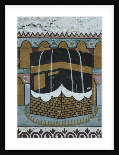 Painted wall depicting the Kaaba camel by Egyptian Egyptian