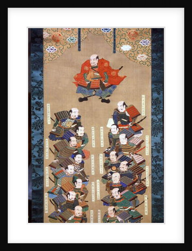 Shogun of the Tokugawa family with the 16 noble Samurai, 17th century by Japanese School