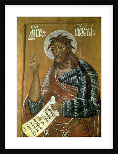 John the Precursor, 17th century by Russian School