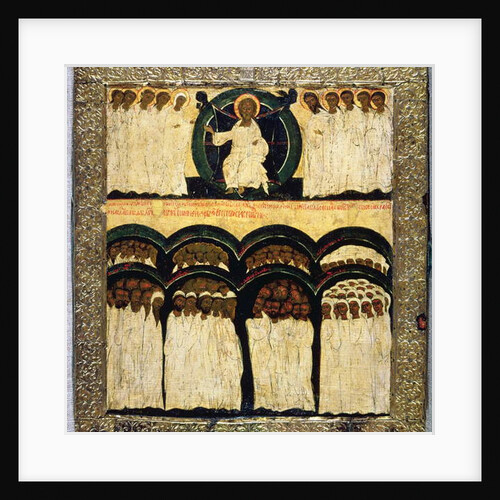 The Feast of All Saints, 16th century by Russian School