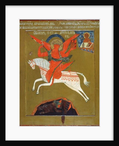 The Archangel Michael, 18th century by School Russian