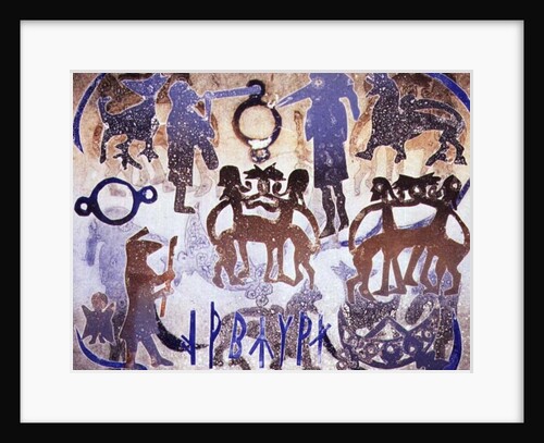 Celebration, 1995 by Gloria Wallington