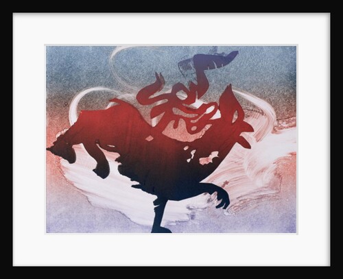 Maeshowe Dragon, 1995 by Gloria Wallington