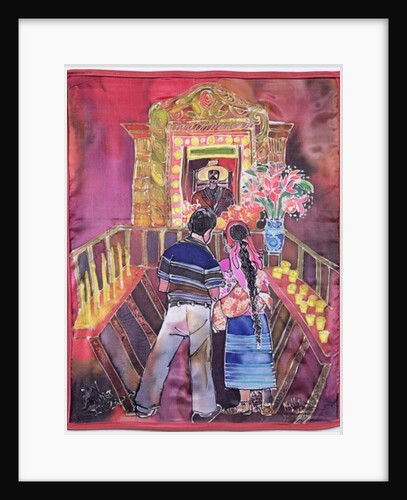 Mayan couple, 2005 by Hilary Simon