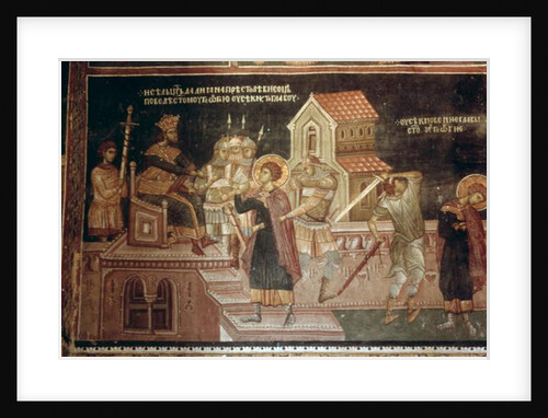 The Martyrdom of St. George, 1335-48 by School Serbian