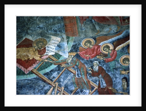Righteous received by Romanian School