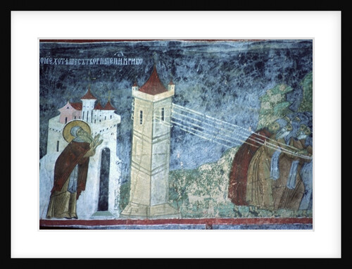Scene from the life of St Pachomius, north wall of the church, c.1601 by Romanian School