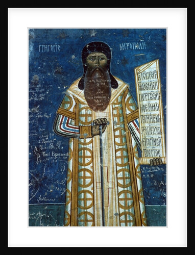 Metropolitan Rosca, 1547-50 by Romanian School