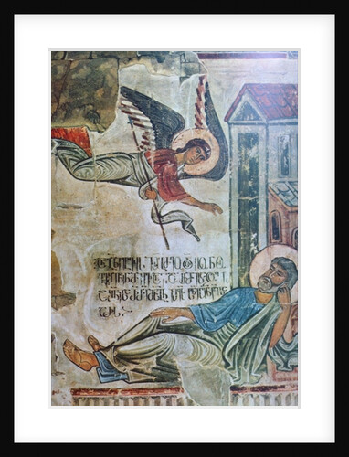 The Comforting of Joseph, 11th century by Georgian School