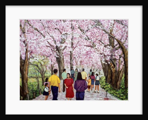 Beautiful Bright Spring Day, 1994 by Komi Chen