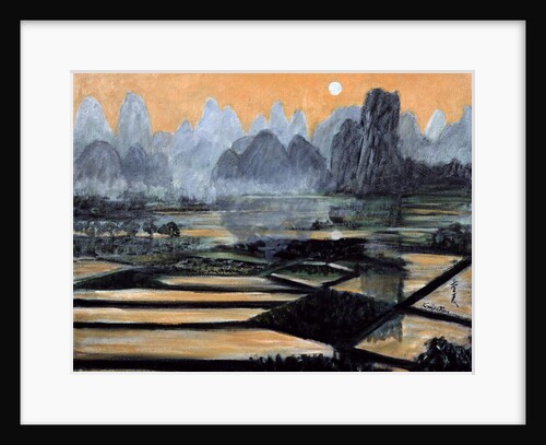 The Setting Sun, 1996 by Komi Chen