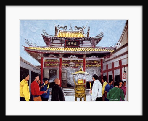 Make a Wish, 1990 by Komi Chen