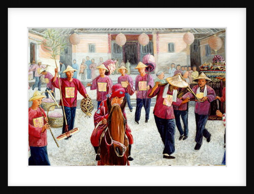 Traditional Wedding, 1997 by Komi Chen