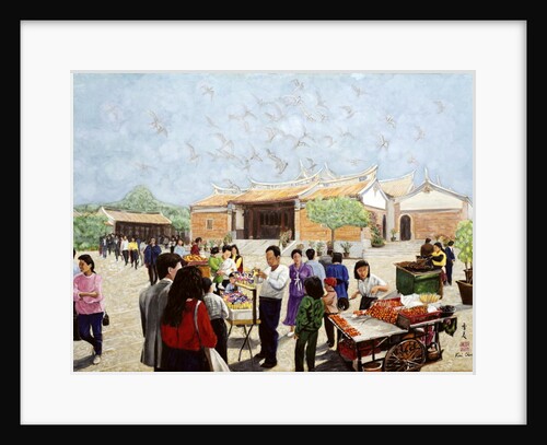 Folk Arts, 1991 by Komi Chen
