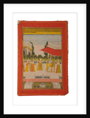 Ragamala miniature painting, Rajasthan probably Bundi, early 19th century by Rajasthani School