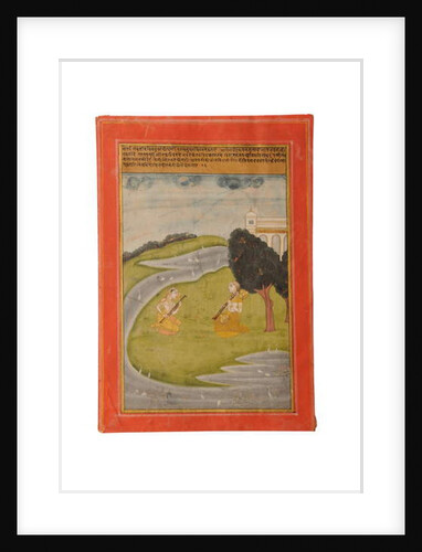 Ragamala miniature painting, Rajasthan probably Bundi, early 19th century by Rajasthani School