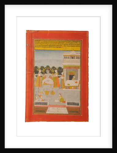 Ragamala miniature painting, Rajasthan probably Bundi, early 19th century by Rajasthani School