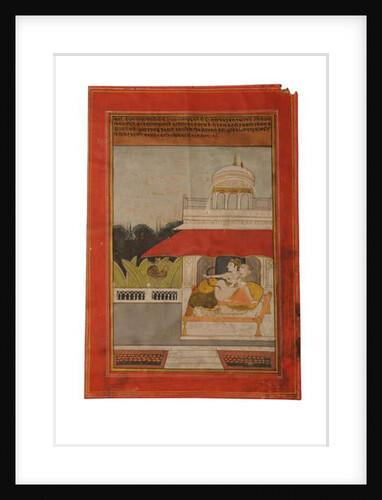Ragamala miniature painting, Rajasthan probably Bundi, early 19th century by Rajasthani School