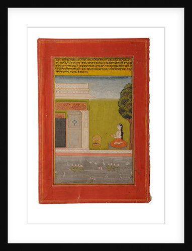 Ragamala miniature painting, Rajasthan probably Bundi, early 19th century by Rajasthani School