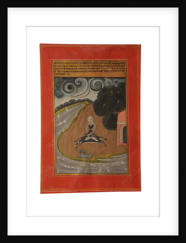 Ragamala miniature painting, Rajasthan probably Bundi, early 19th century by Rajasthani School
