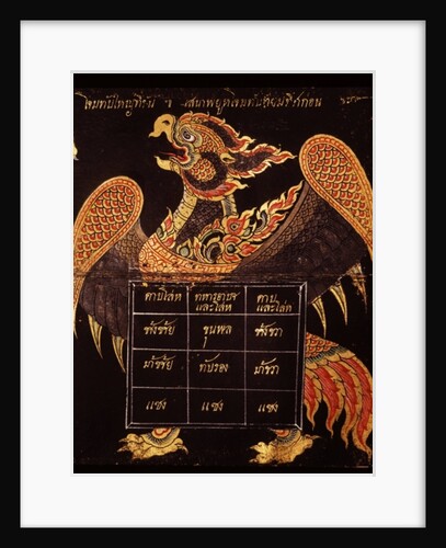 Leaf of a manuscript on Thai military art depicting the image of a Garuda, 1815 by Thai School