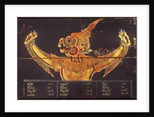 Leaf of a manuscript on Thai military art depicting the image of a Garuda, 1815 by Thai School