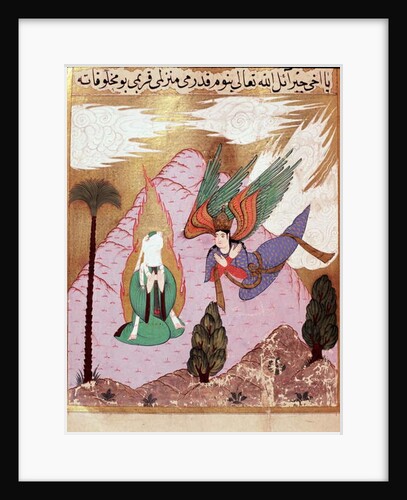 The first verse of the Quran is revealed to the Prophet Muhammad by the Archangel Gabriel on Mount Hira, 1595 by Lütfi Abdullah