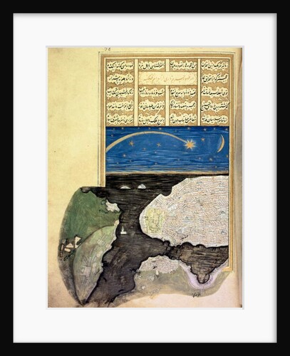 MS FY 1404 f.58a, The Great Comet above the Golden Horn in Constantinople by Turkish School
