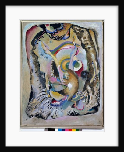 Painting on clear background, 1916 by Wassily Kandinsky