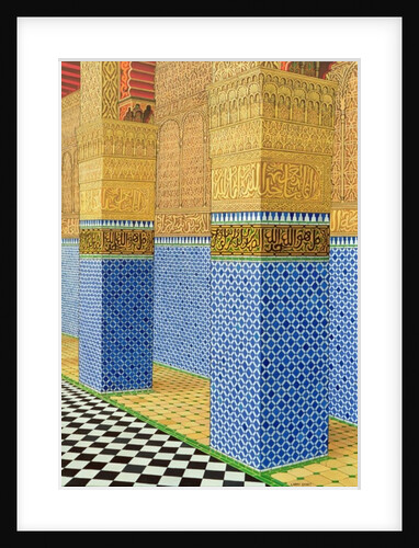 Koranic School, Fez, 1998 by Larry Smart