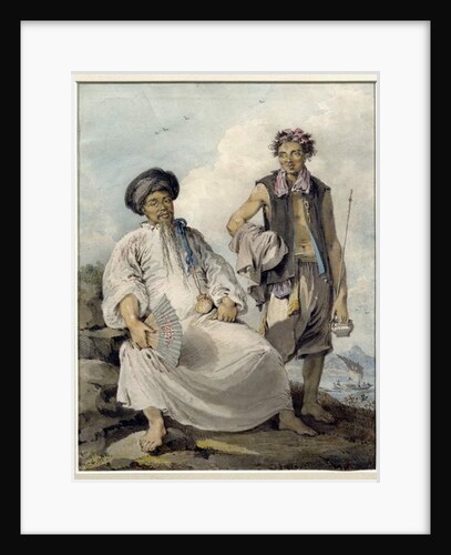 Mandarin with Pipe Bearer, 1795 by William Alexander