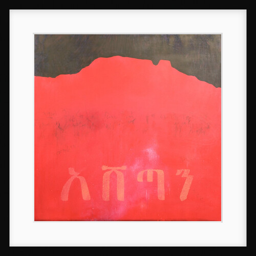 Ashetan, 1998 by Charlie Millar