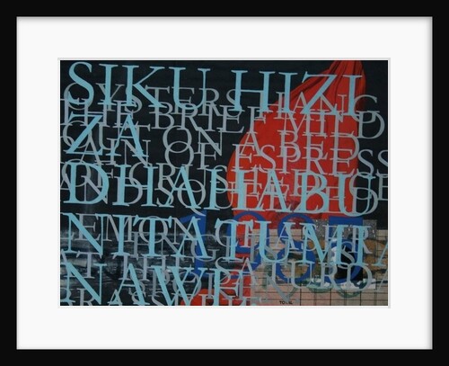 1985, 2010 by Charlie Millar