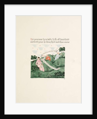 Ms. New Coll 380, f15r. The antiquities of the Cathedral Church of Saint Mary, Carlisle, drawn by Robert Carlile, 1795 by Robert Carlile