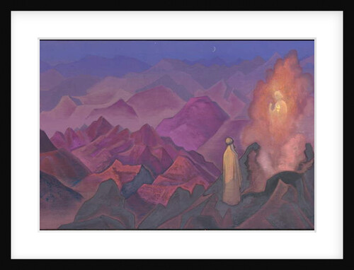 Mohammed the Prophet, 1932 by Nicholas Roerich