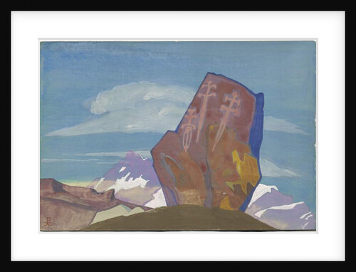 Three Glaives. Sketch, 1932 by Nicholas Roerich