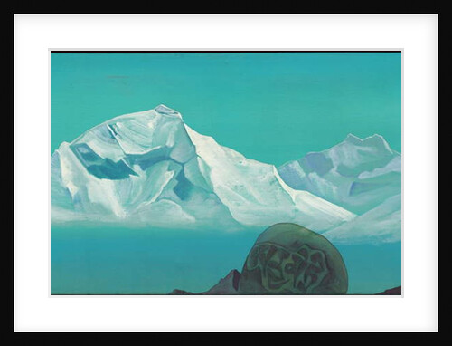 Path to Kailas, 'Holy Mountains' series, 1933 by Nicholas Roerich