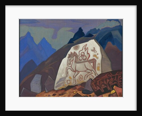 White Stone, 1933 by Nicholas Roerich