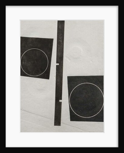Abstract Composition, 1971 by George Dannatt